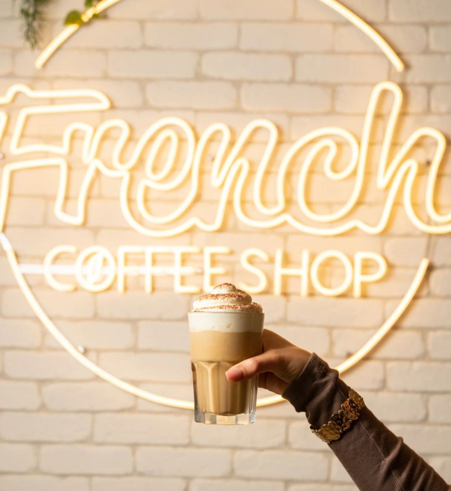 French coffee shop