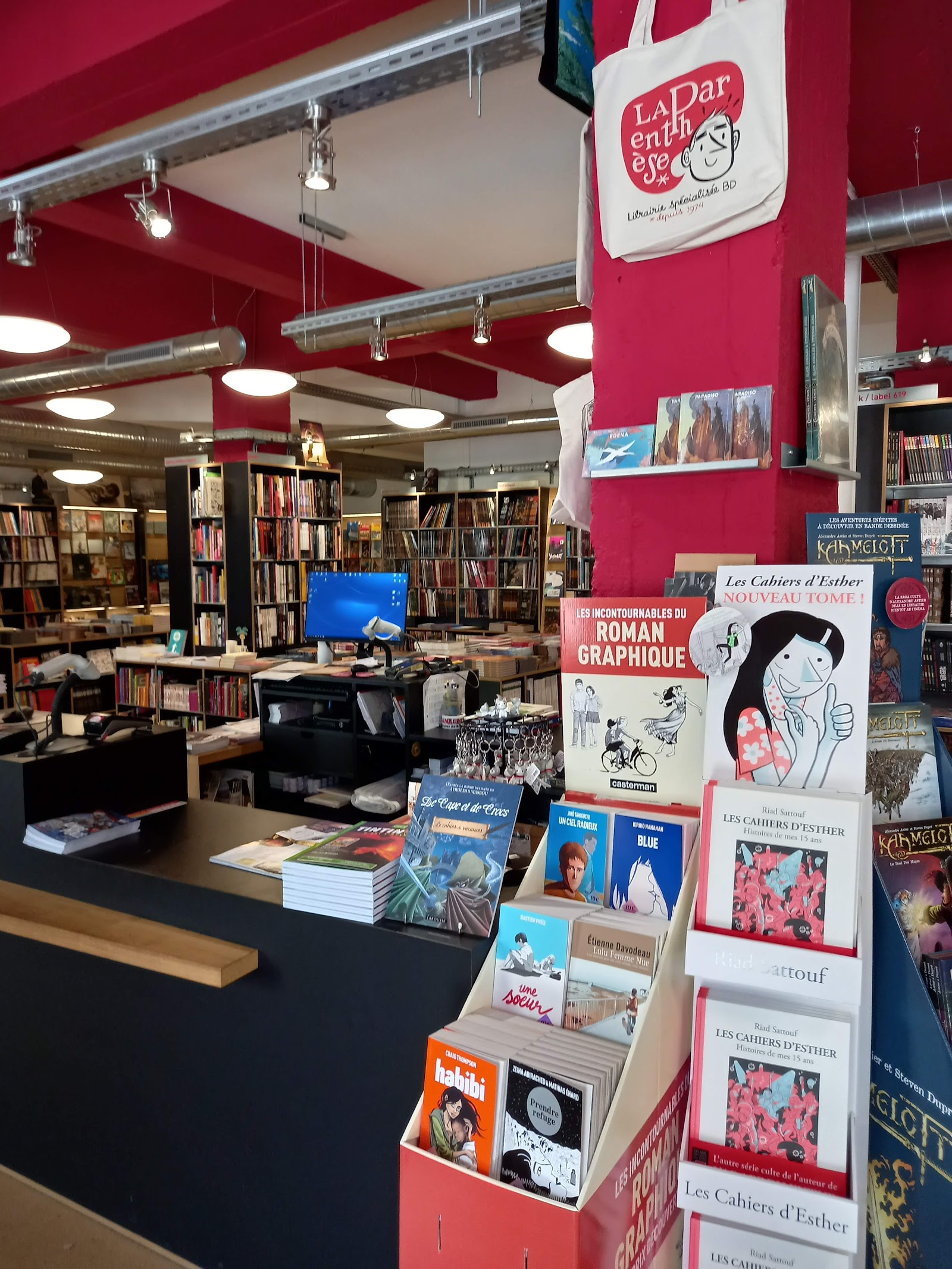 Brew Books