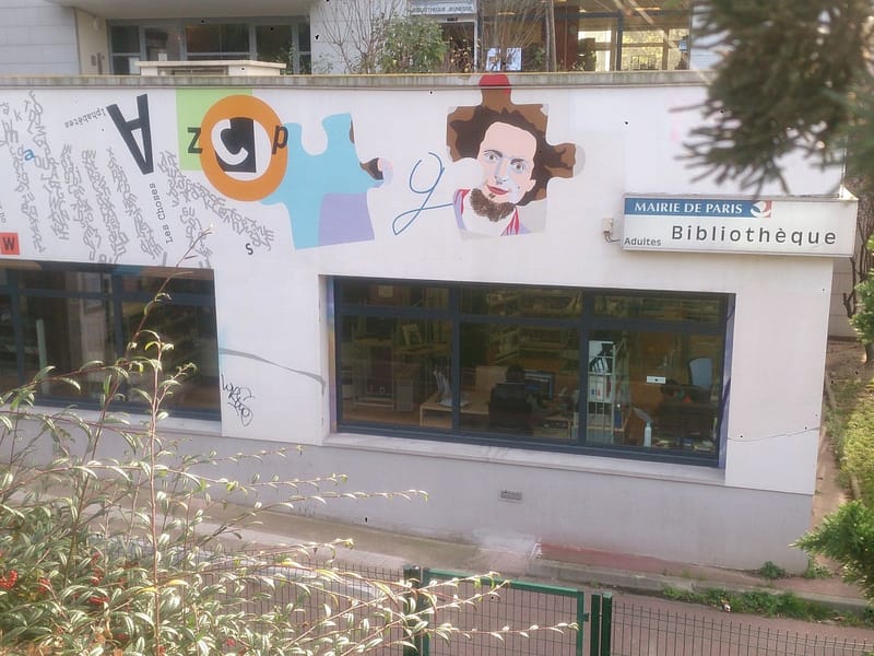 Bibliothèque Naguib Mahfouz