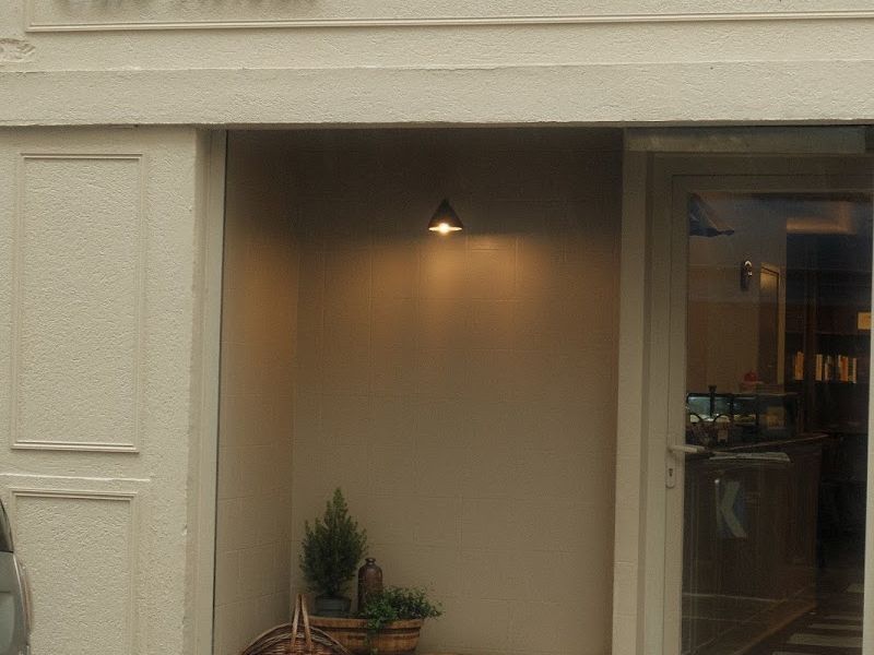 Café Jirisan