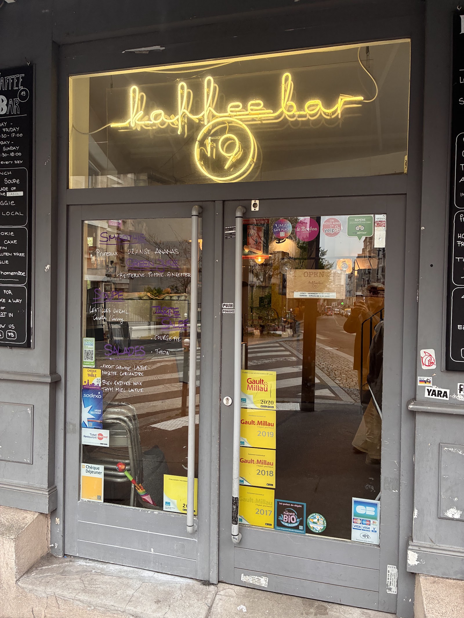 Kaffee bar 19